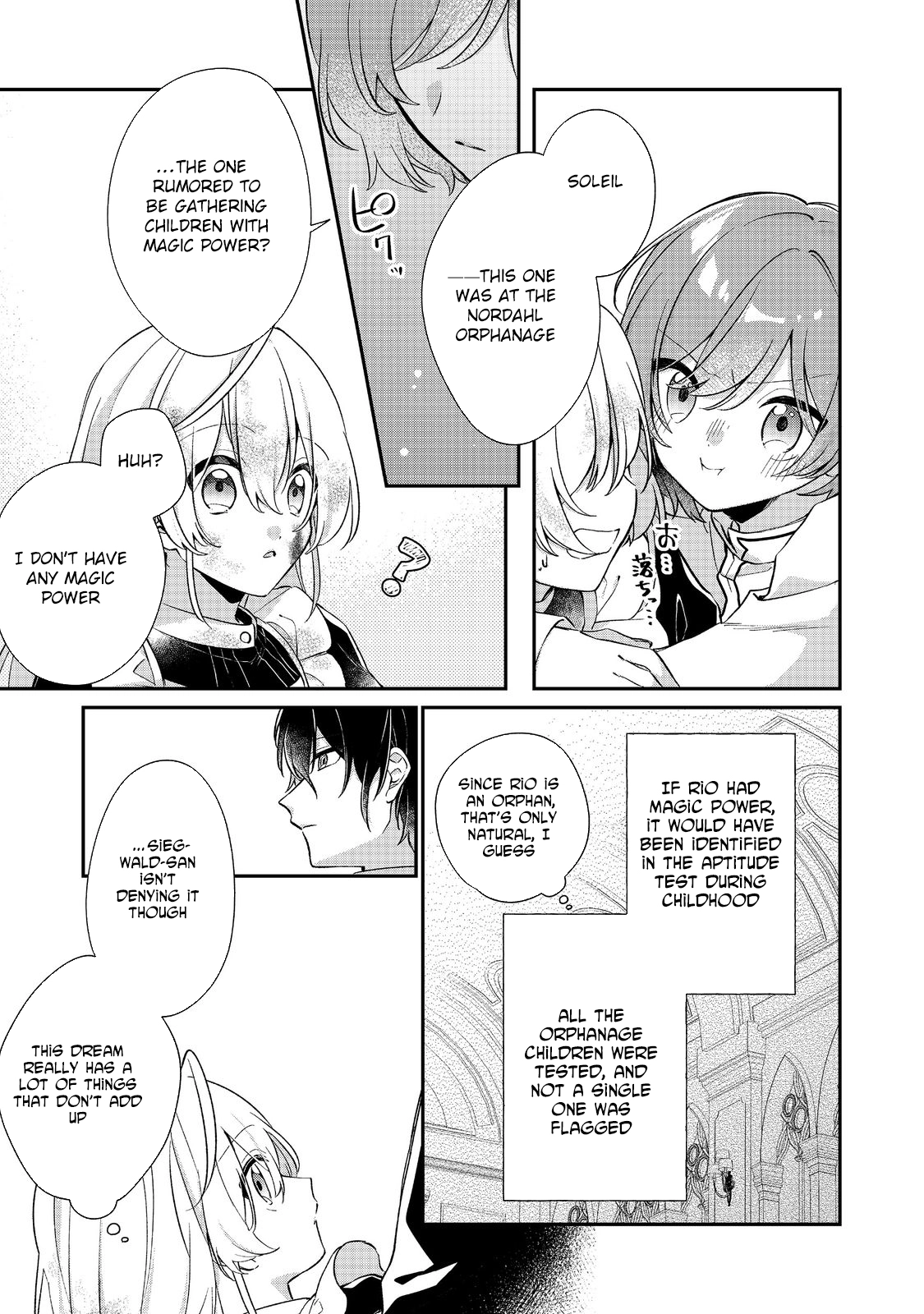 The Saintess Was Switched at Birth. Chapter 2 Page 19